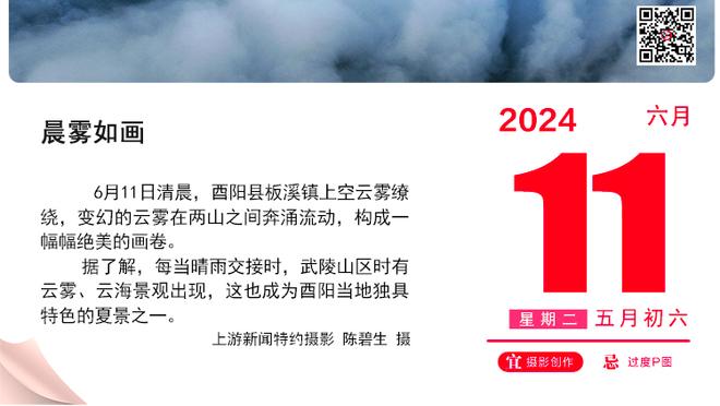 博格巴：别扒了，耽误哥的助攻！